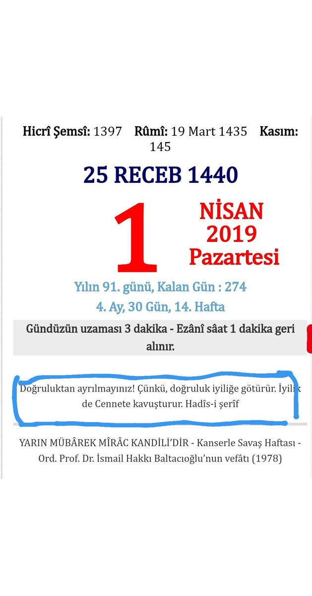 #Türkiye #Konya #receptayyiperdogan #MemleketİşiGönülİşi İzindeyiz Reissss...