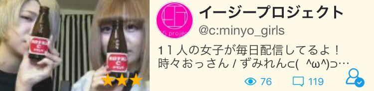 ramune_ftm's tweet photo. @ren_egr https://t.co/BDfoLdjTVx