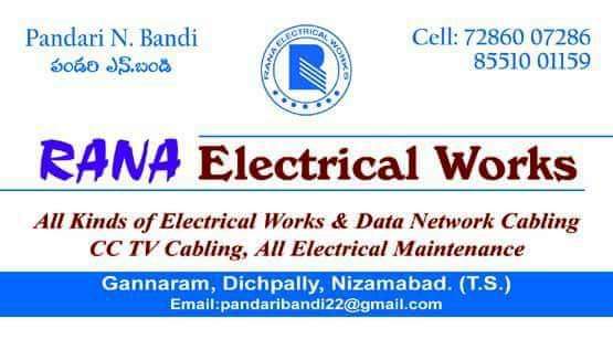 pandari bandi pandaribandi1 twitter twitter