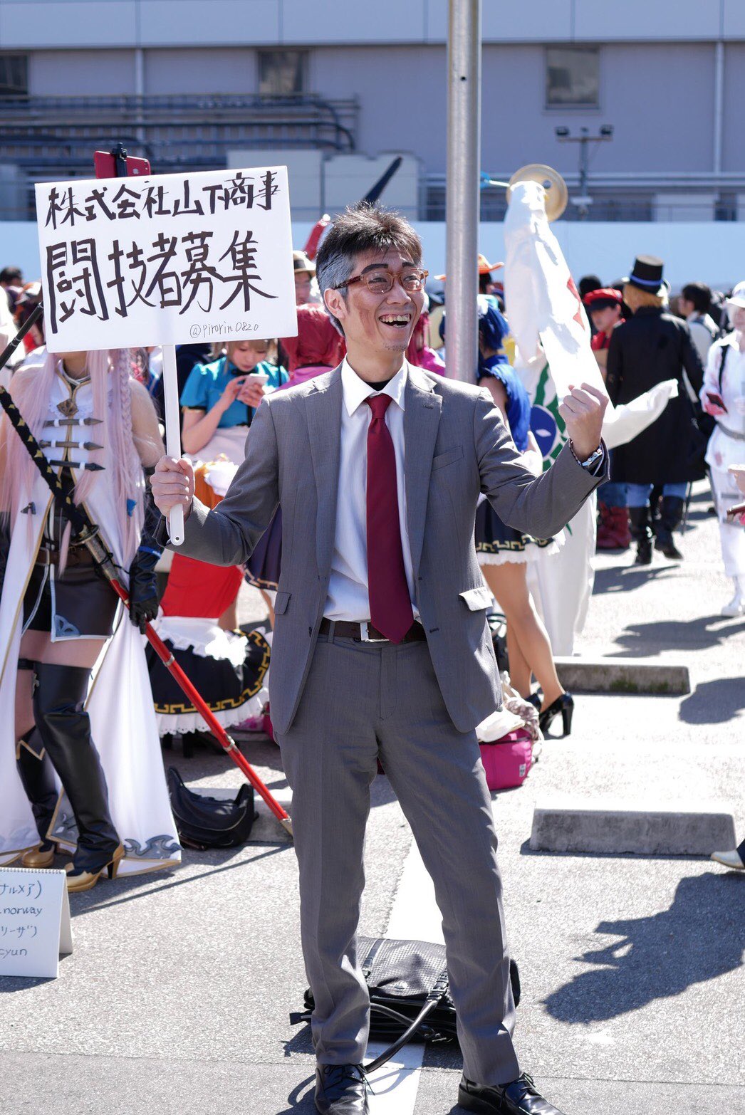 ピロリ ホンマ少数やけど分かってくれる人がいたの嬉しかった アニメ始まる前に山下一夫 ケンガンアシュラのアニメも刃牙位の愛を感じたい ストフェス19 T Co Xs446zzx5i Twitter ピロリ ホンマ少数やけど分かってくれる人がいたの嬉しかった アニメ始まる前に山下一夫 ケンガンアシュラのアニメも刃牙位の愛を感じたい ストフェス19 T Co Xs446zzx5i Twitter