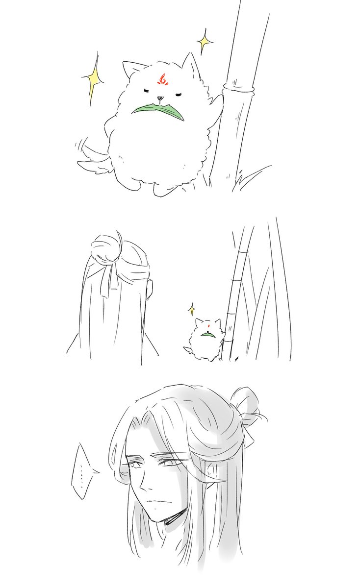 #人渣反派自救系统 
#ScumVillainsSelfSavingSystem 

Shizun,you're back!
不知為什麼上班忽然想到這個畫面(這個人上班再畫廢圖