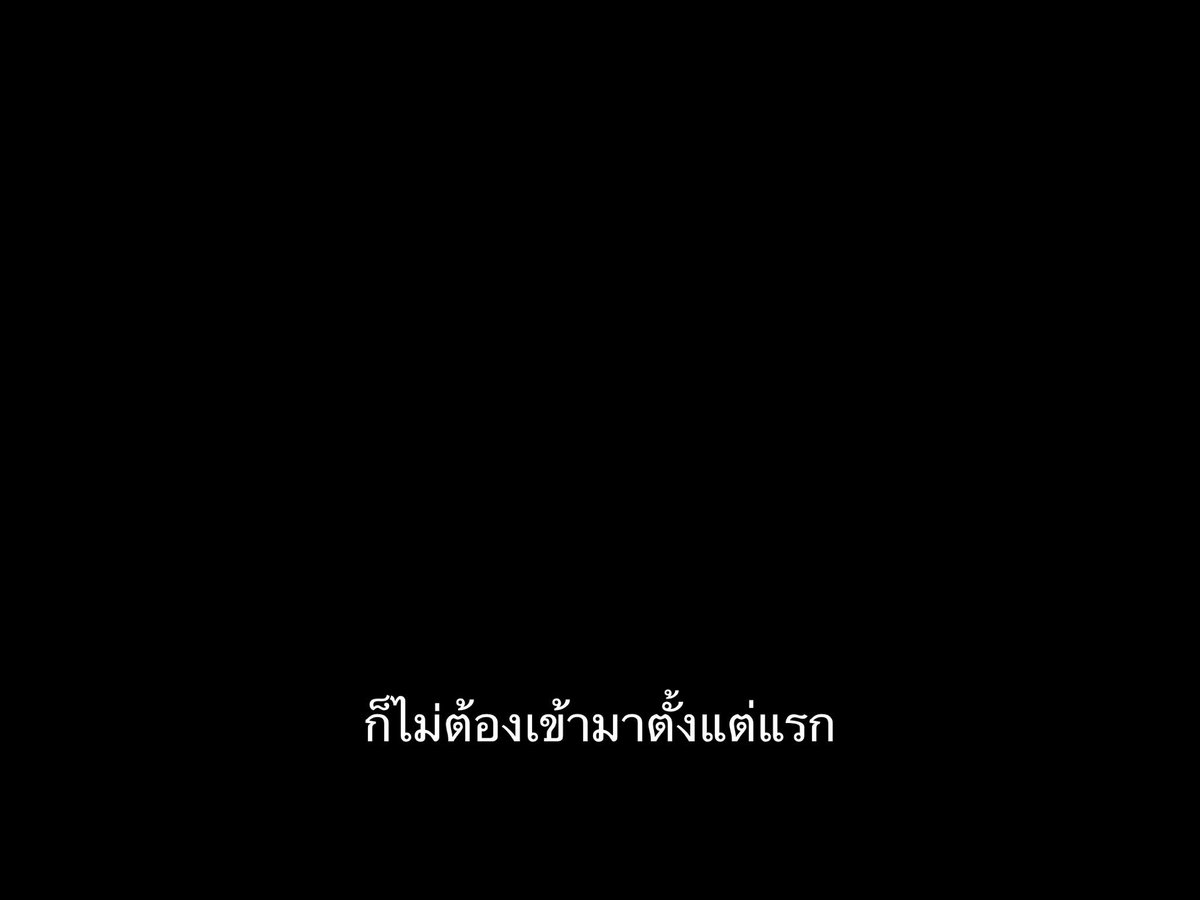 ชีวิตติดซับ tweet media
