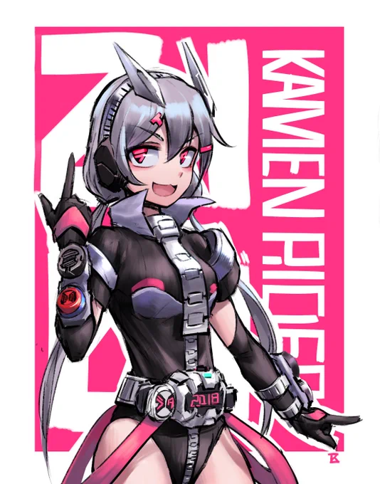 #仮面ライダージオウ #ライダー少女 早期作品 