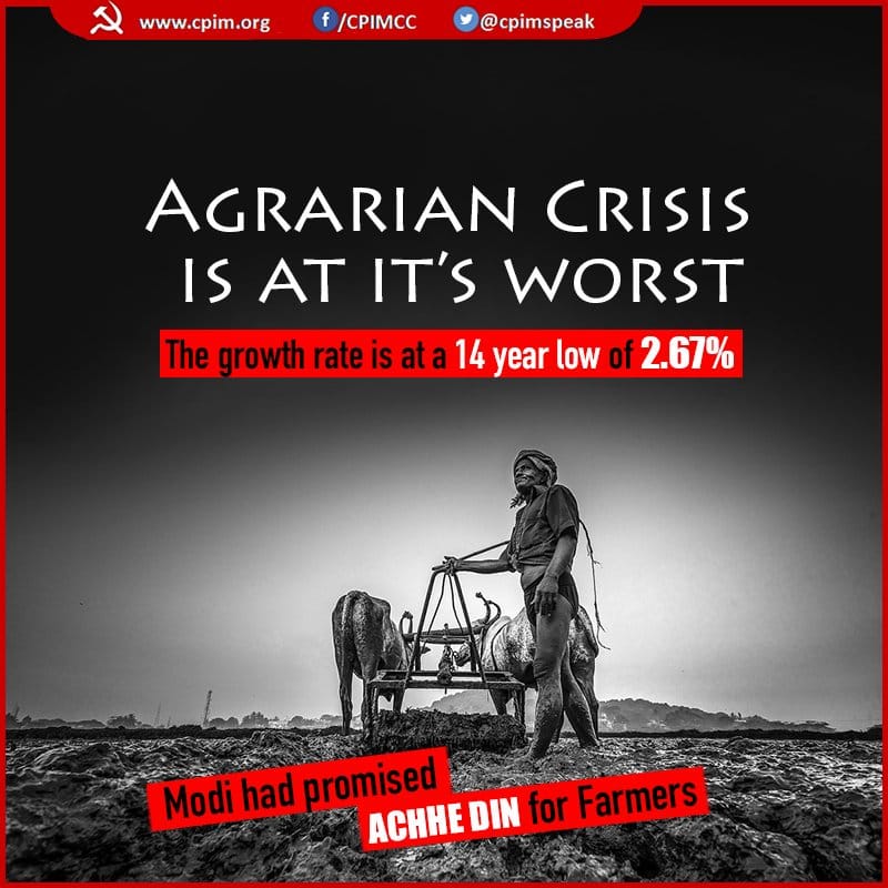 #KisanVirodhiModi
किसानों की आत्महत्या की दर 42 फीसदी पहुँची।शर्मनाक!