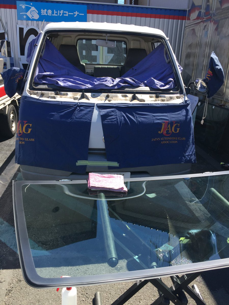 スーパーオートバックス静岡中原 スーパーオートバックス静岡中原
