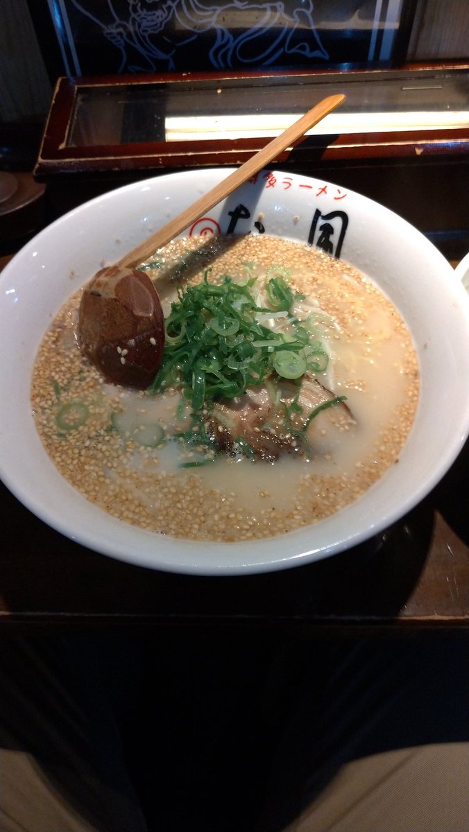 もとちょ 米原駅近くのラーメン屋 た 風 いやー久々にまずいラーメン食ったｗ とんこつラーメンなのに麺がスーパーで売ってる袋麺みたい チャーシューはうまいんだけどねー まずいラーメン 共食い