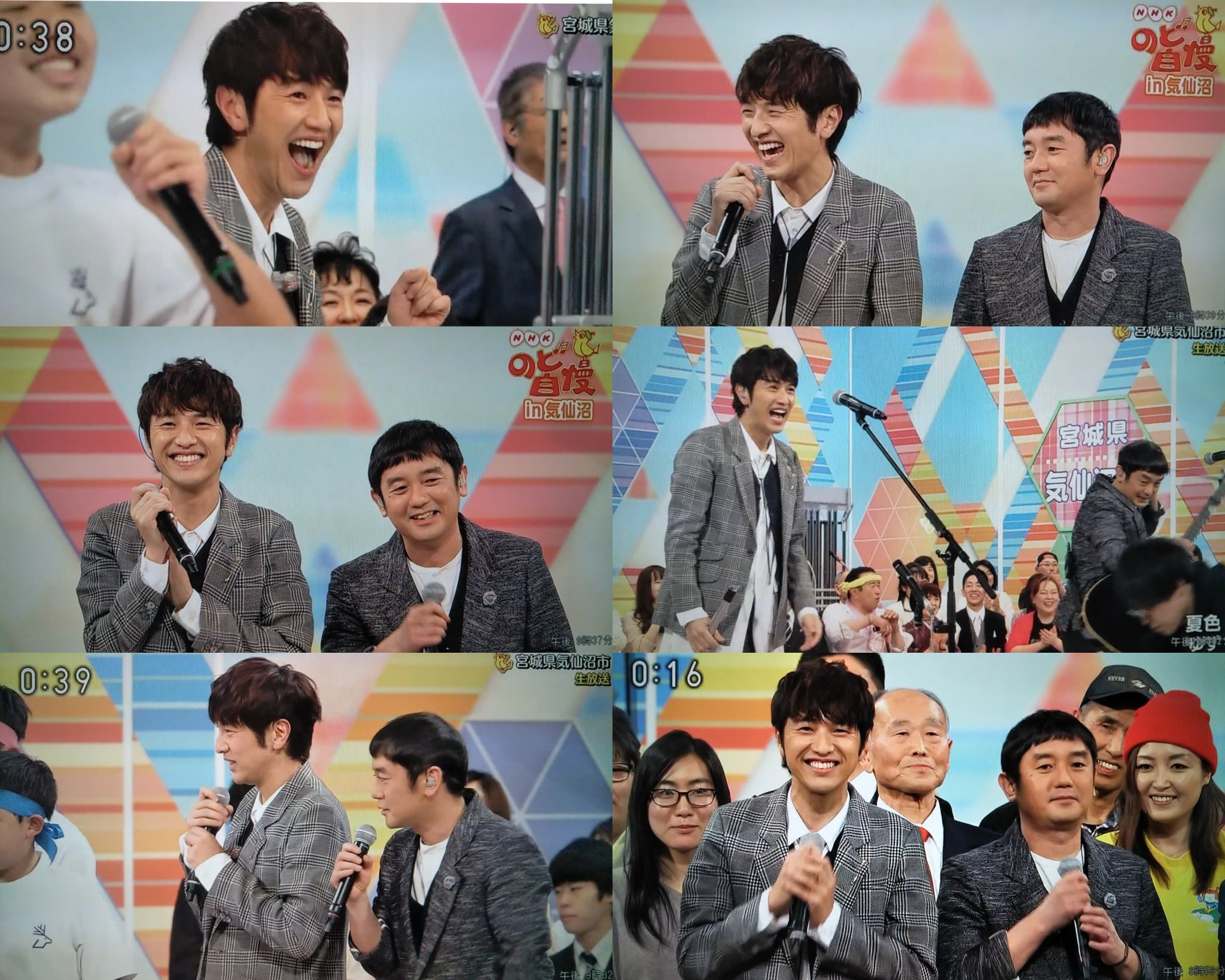 ゆず　ゆずガチャ　MIZU ジンジン　ガンガン　アクキー　北川悠仁　岩沢厚治 ⚠️最終値下げ⚠️ゆず ゆずガチャ アクリルキーホルダー 北川