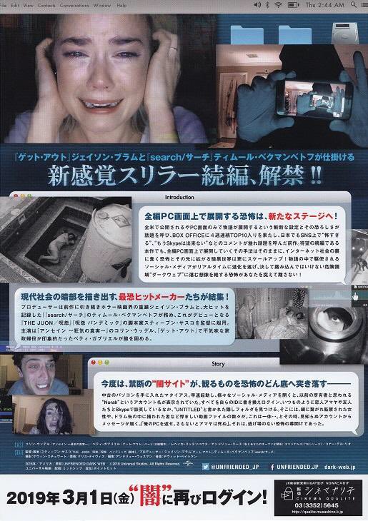 Dark Web Link Dark Web Link