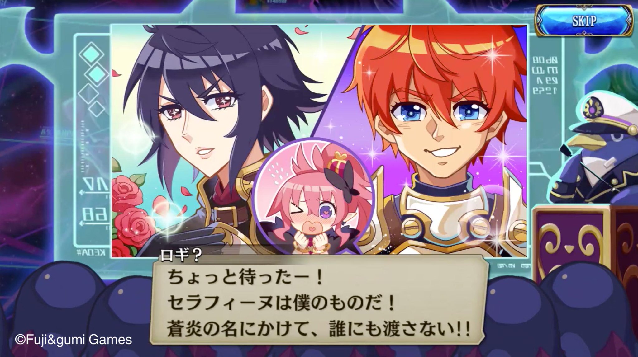 日本一ソフトウェア 誰ガ為のアルケミスト で ディスガイア シリーズのユニットが復刻中ッスよ しかもラハール殿下はもちろん キリアさんやエトナ様 そしてオレたちプリニーにまで 更なる強化 真理開眼 が開放されたッス コレは要チェックっ
