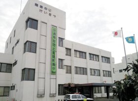 神戸新聞 On Twitter 友達七人に爆弾２７８３個持たせた 淡路島の市役所に爆破予告メール Https T Co 9zcwxtnjyk 神戸新聞