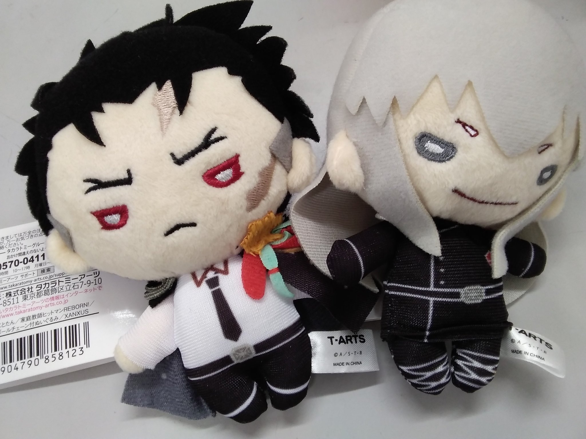 リボーンにとたんXANXUS