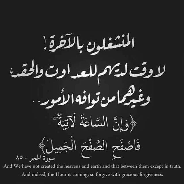 متابعه (@zm4020zm) on Twitter photo 