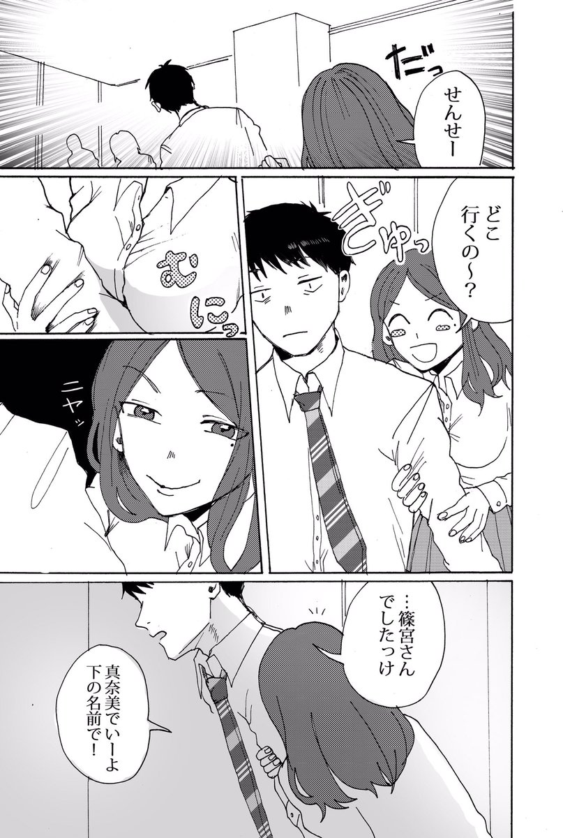 【5】 
