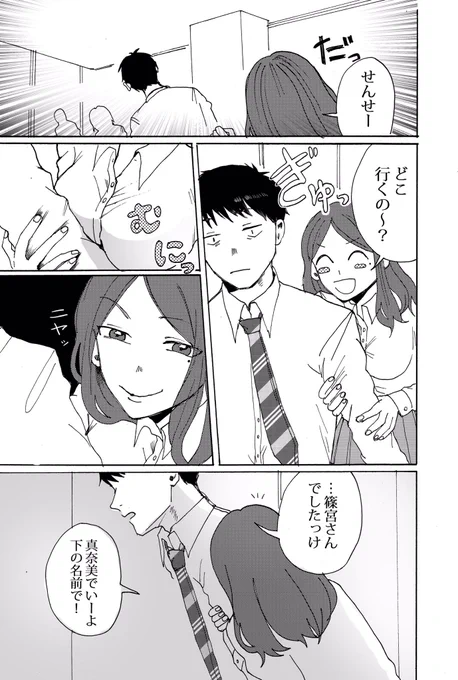 【5】 