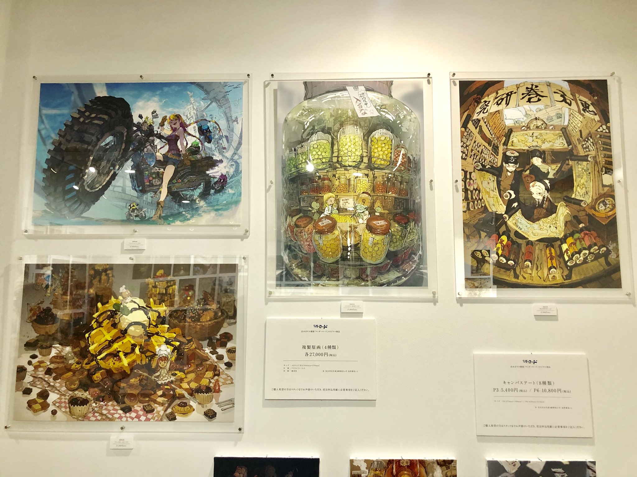 pixiv WAEN GALLERY Twitter वर: pixiv WAEN GALLERY Twitter वर: