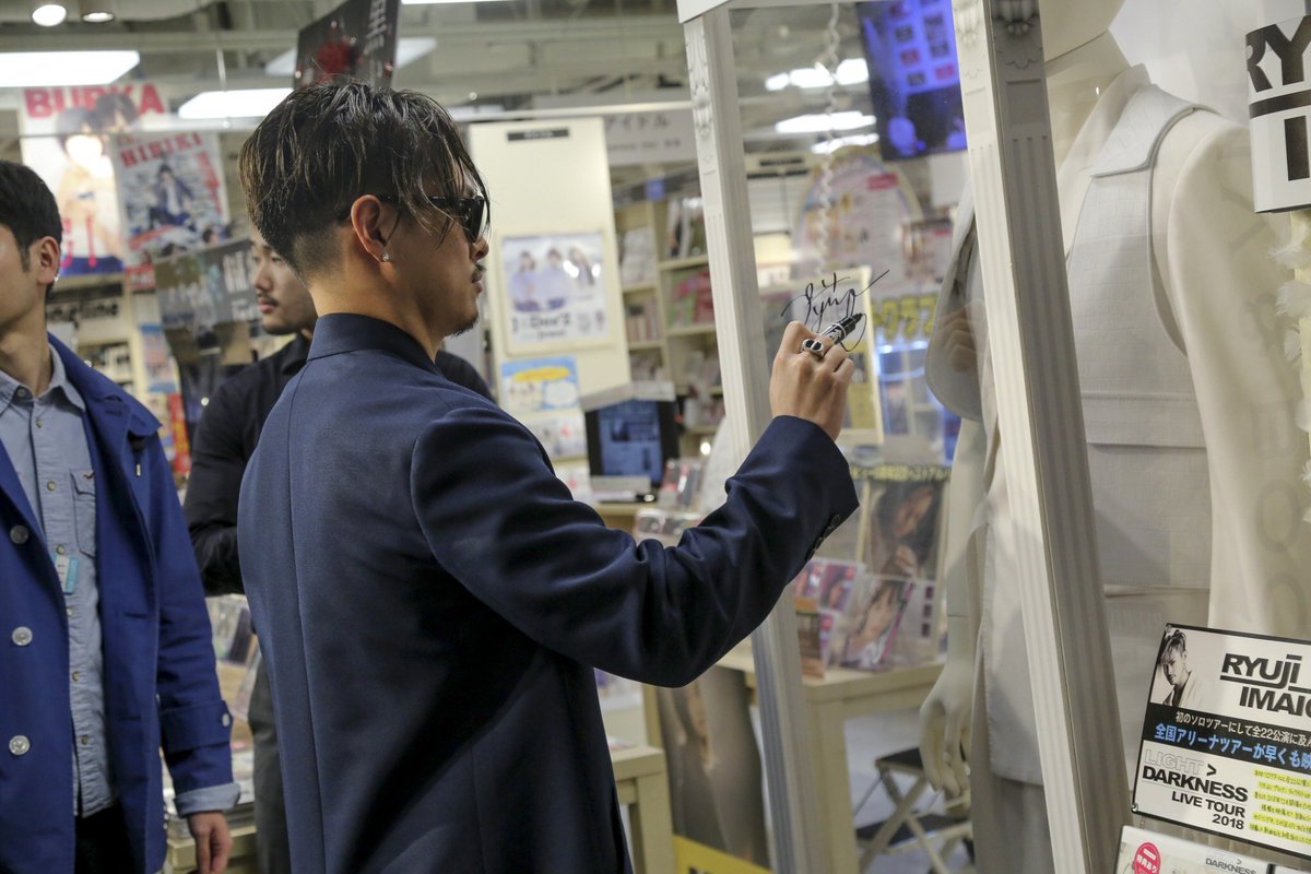 今市隆二 衣装&パネル展】#本日最終日 !! 「RYUJI IMAICHI LIVE TOUR