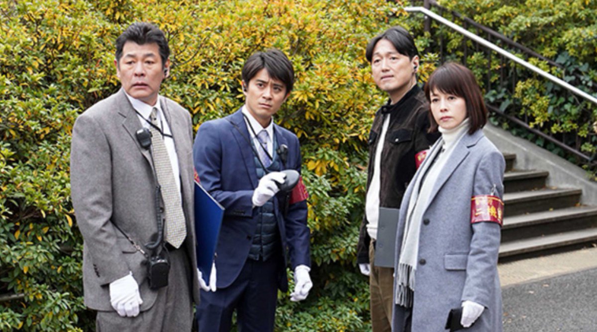 なおみ בטוויטר 19年4月1日 月 00 Tbs ドラマ特別企画 警視庁機動捜査隊216 10 沢口靖子 赤井英和 吉田栄作 雛形あきこ モト冬樹 松尾諭 斉藤祥太 池内万作 榎木孝明 佐戸井けん太 小倉一郎 長谷直美 伊藤洋三郎 西井幸人 徳重聡 西村