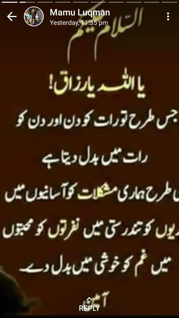 LHuminity's tweet image. 