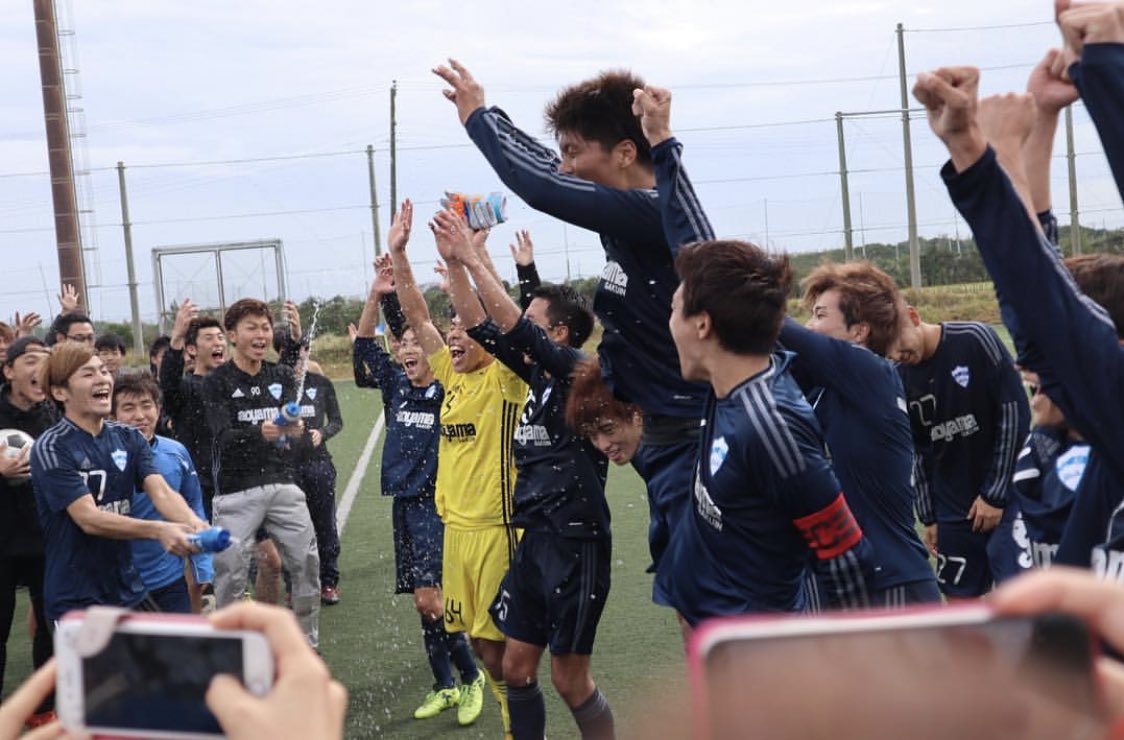 青山学院大学理工サッカー部 新歓19 青山学院理工サッカー部では プレイヤーはもちろん プレイヤーを支えてくれる マネージャーも大募集してます 青山学院理工サッカー部で一緒に遊びもサッカーも本気で頑張り 喜ぶ瞬間を味わいませんか きっと