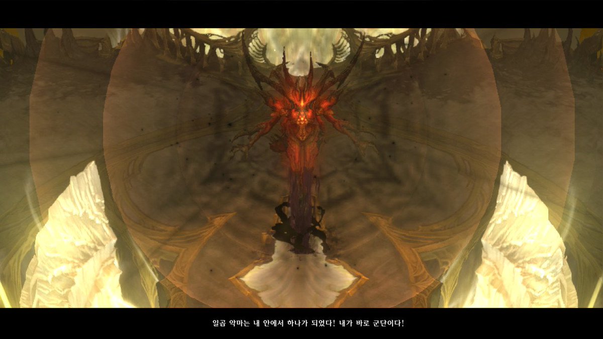 Диабло 1 концовка. Обои. Конец диабло. Diablo 4. Обои.