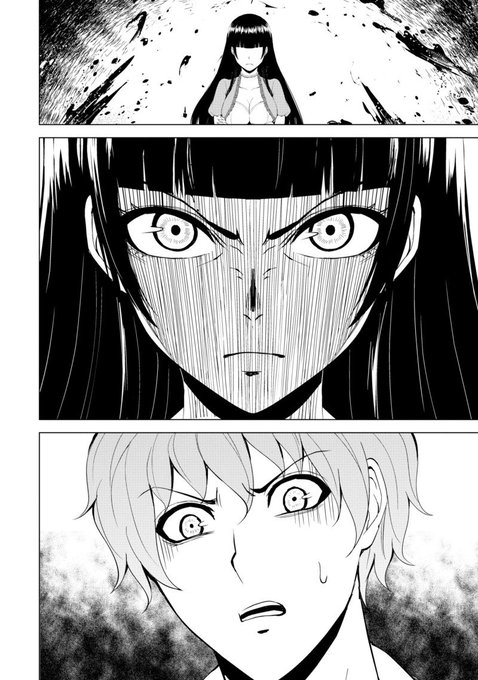 俺の現実は恋愛ゲーム を含むマンガ一覧 ツイコミ 仮