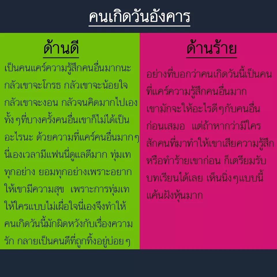 ꜱɪᴠᴀ. tweet media