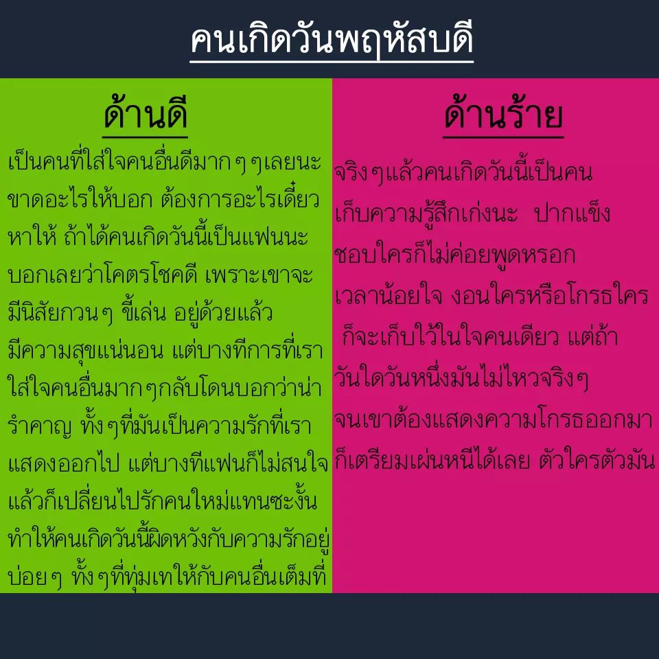ꜱɪᴠᴀ. tweet media