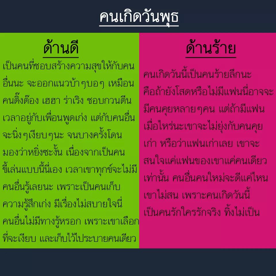 ꜱɪᴠᴀ. tweet media