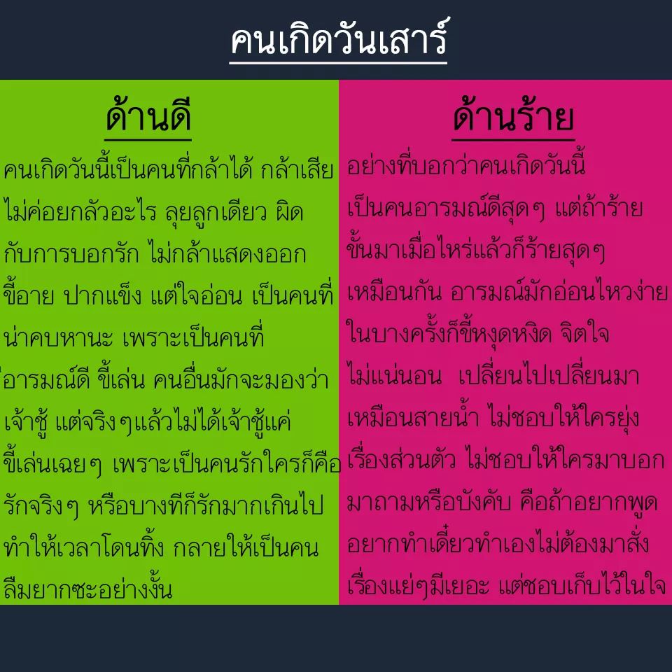 ꜱɪᴠᴀ. tweet media