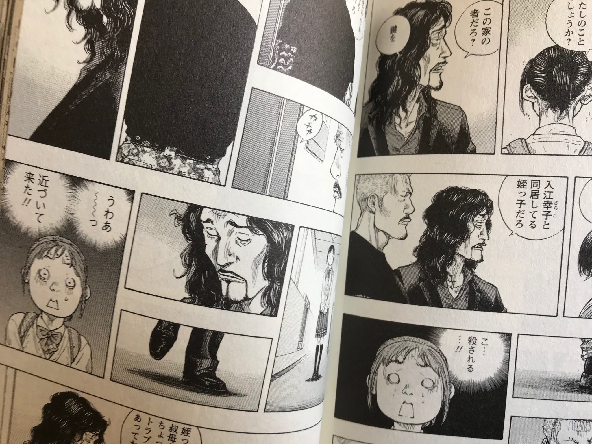 出淵平吉 たなか亜希夫 リバーエンド カフェ 最新の3巻 震災後の街が舞台 きょう読もうと思って2日間寝かせた 出淵平吉 たなか亜希夫 リバーエンド カフェ 最新の3巻 震災後の街が舞台 きょう読もうと思って2日間寝かせた