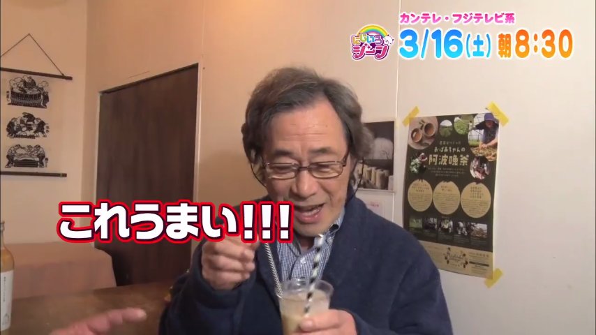 Park Lee 世田谷区は芸能人との遭遇率が高いですよね Park Lee 世田谷区は芸能人との遭遇率が高いですよね