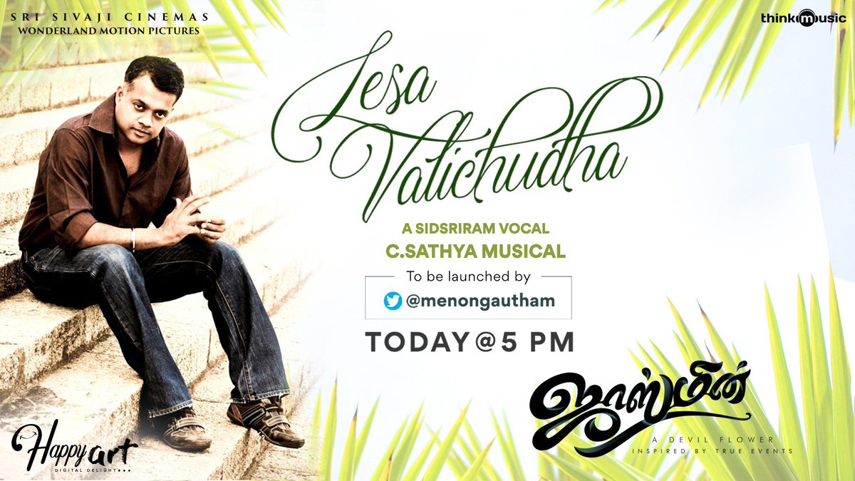 Gear up for Something very Special, #LesaValichudha from #Jasmine will be launched by <a href="/menongautham/">Gauthamvasudevmenon</a> today at 5pm !

<a href="/CSathyaOfficial/">C.Sathya</a> <a href="/sidsriram/">Sid Sriram</a> <a href="/jehansaai/">jegan palanivel</a> <a href="/Promounamravi1/">Pro Mounamravi</a> <a href="/KHXREE_POP/">KharesmaRavichandran</a> <a href="/Prakash_ssc/">Prakash Balasubramanian</a> <a href="/PonnaiyaKannan/">Kannan Ponnaiya</a> <a href="/srisivajissc/">Sri Sivaji Cinemas</a> <a href="/liocoin/">liocoin</a> #WonderlandMotionPictures <a href="/HappyArtDigital/">Happyart</a>