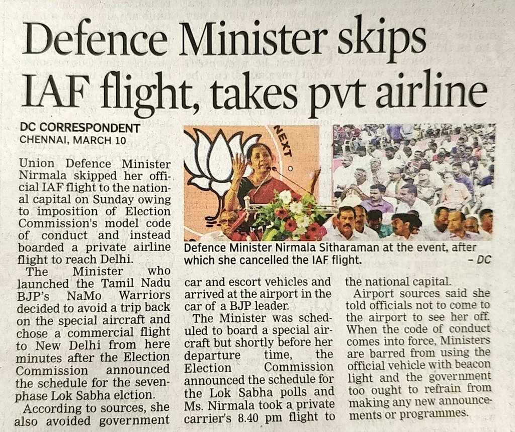 As good as this sounds...

Why should the Minister take a special IAF aircraft to reach #Chennai to participate in #NaMoWarriors meeting? 🤔