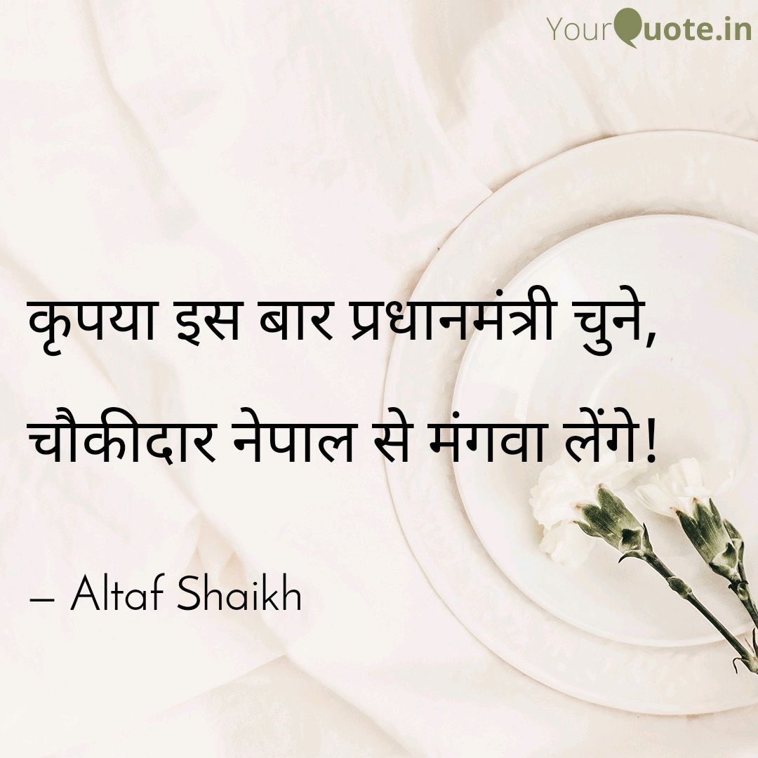 AltafShaikh33's tweet photo. https://t.co/OEwINOJCqb