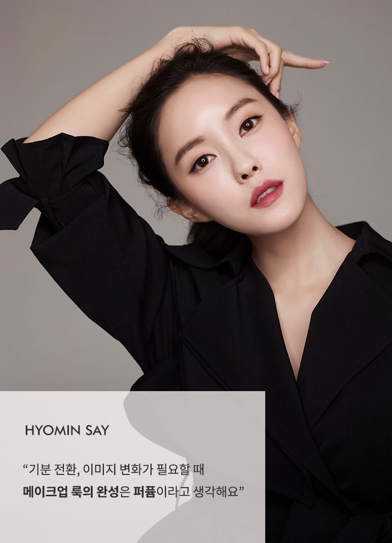 Starhunter910's tweet photo. MINITT 모먼트 솔리드 퍼퓸
https://t.co/jPFNlFeQHB
https://t.co/Smd8qYqege
https://t.co/cTUHOUtw4S

#효민 #HYOMIN #MINITT https://t.co/SHCxZ4TMdB