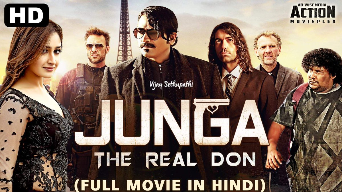 talibazmi691's tweet photo. Exclusive Blockbuster Movie Uploaded By @AdwiseMediaD
#JUNGATheRealDon Hindi Dubbed Full Movie Available On YouTube
Link Enjoy
https://t.co/5PJBZEK8wc
@VijaySethuOffl @sayyeshaa @MadonnaSebast14
#JungaTheRealDonHindiDubbed
#JUNGAHindiDubbed https://t.co/odkVg6RUTK