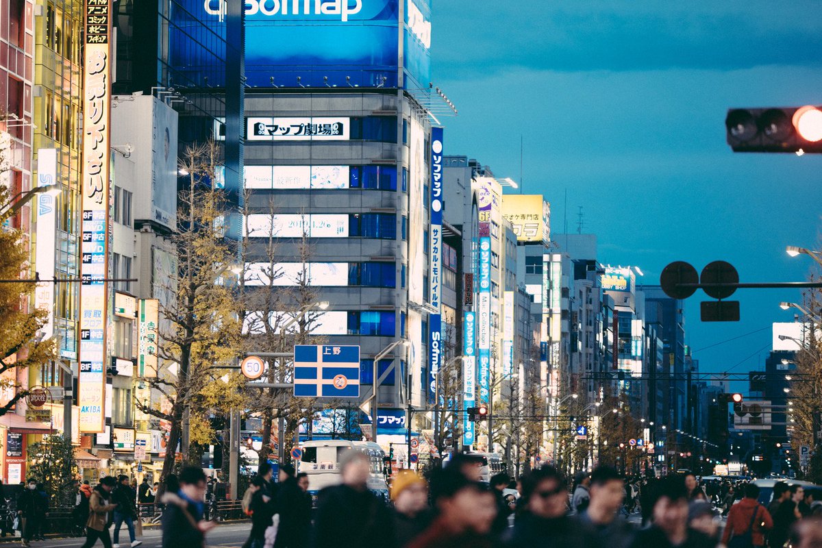 ぱくたそ公式 フリー素材 No Twitter ぱくたそ 横断中の通行人と街並み ぱくたそフリー素材 T Co Zgusqrlx5r ぱくたそ公式 フリー素材 No Twitter ぱくたそ 横断中の通行人と街並み ぱくたそフリー素材 T Co Zgusqrlx5r