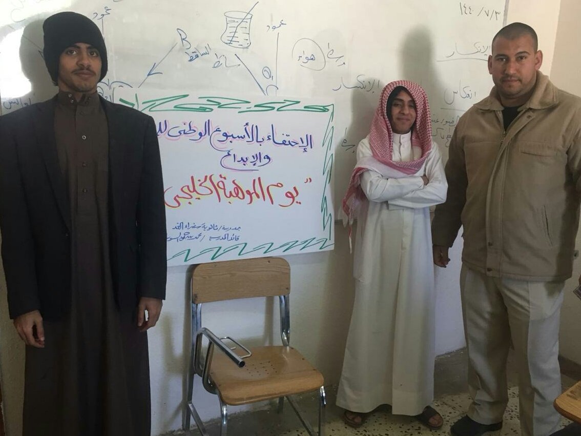 SofraAlghad's tweet photo. فعاليات الاحتفاء بالأسبوع الوطني للموهبة والإبداع (يوم الموهبة الخليجي )منسق الموهوبين أ/محمد عزت شريف @hafredumedia https://t.co/U7J0jVqSsT