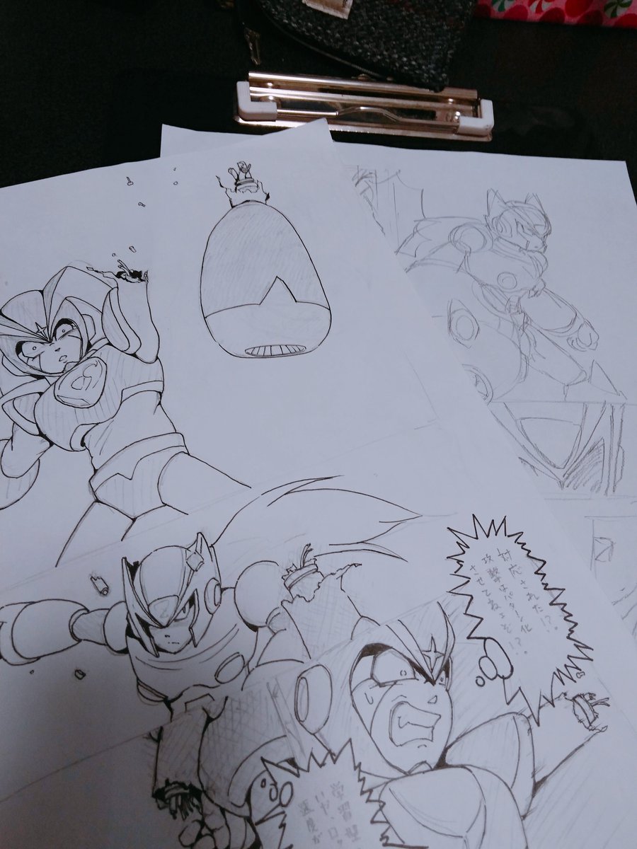 中学の頃から温めていたロックマンのネタをマンガにしてもそもそ描いてる。

完成したらドコソコ公開する予定です。 