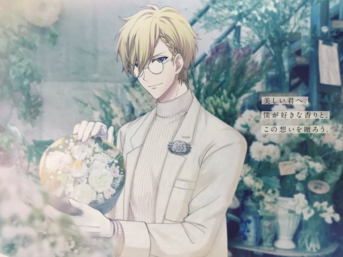 Dhcのtwitterイラスト検索結果 古い順