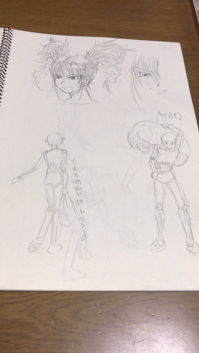 先日に続き、絵の練習です。息抜きにラクガキもしました。絵を描くのってやっぱり楽しいですね。#アニメ私塾 #最速でなんでも描けるようになるキャラ作画の技術 #ルトラシュアイラスト 