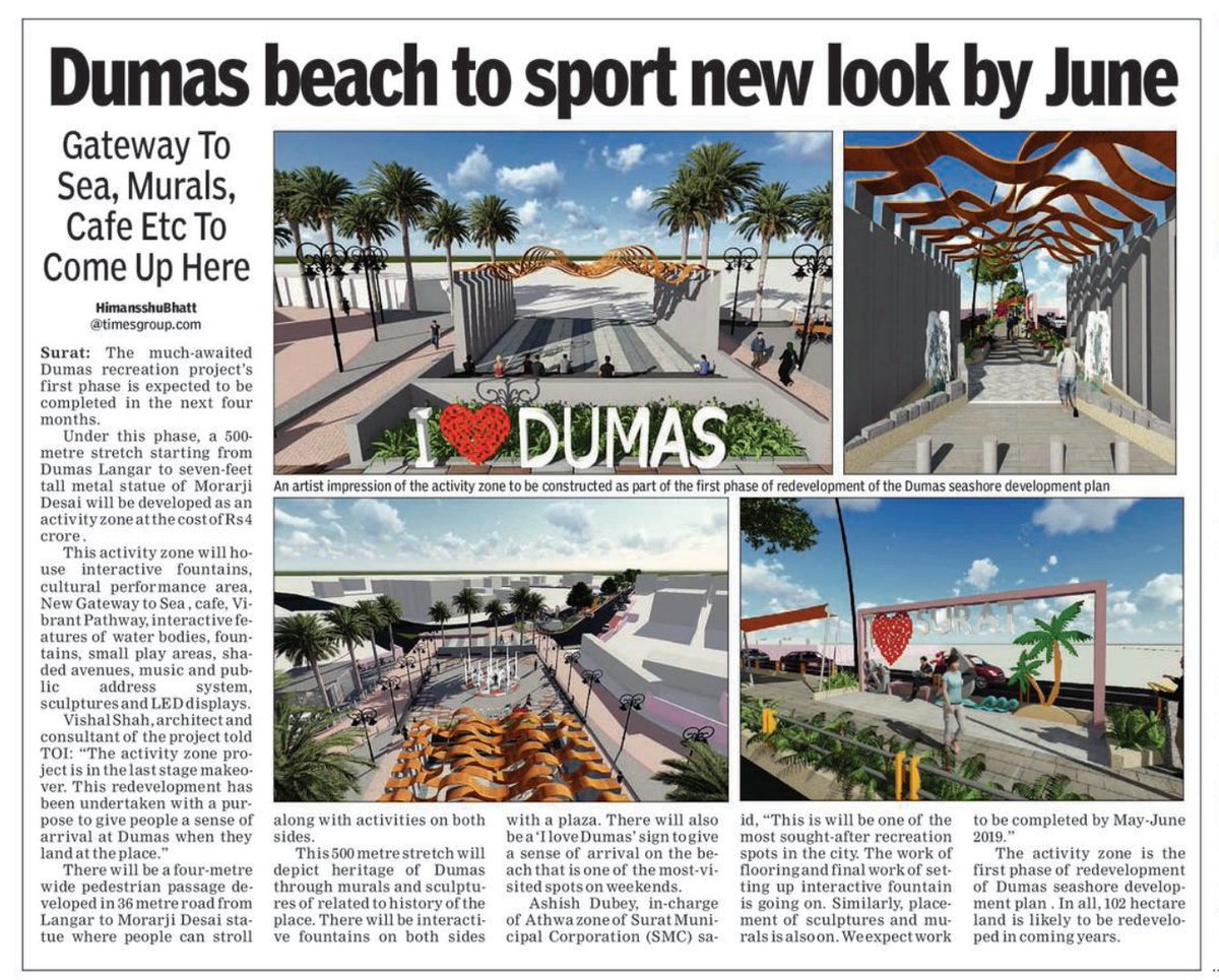 DevelopedSurat's tweet photo. #Re_Development of #Dumas_Beach

with #Activity_Zone like #Interactive_Fountain #cafe #Vibrant_Pathway

#ડુમસ_ચોપાટી ને #સમુદ્ર_ની_લહેર #થીમ પર #વિકસિત #કરવામાં_આવી_રહ્યું_છે

#Surat @TOICitiesNews #yes_icc Clicked by #FenilThakkar #Langar @zankhanabenbjp ji @GujaratTourism https://t.co/eimHim5Qcv