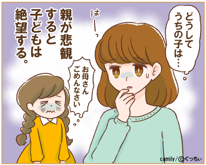 ブログでは格言イラストの紹介もしています。こっちもよかったらぜひ!
https://t.co/LrfLktj7Ar 