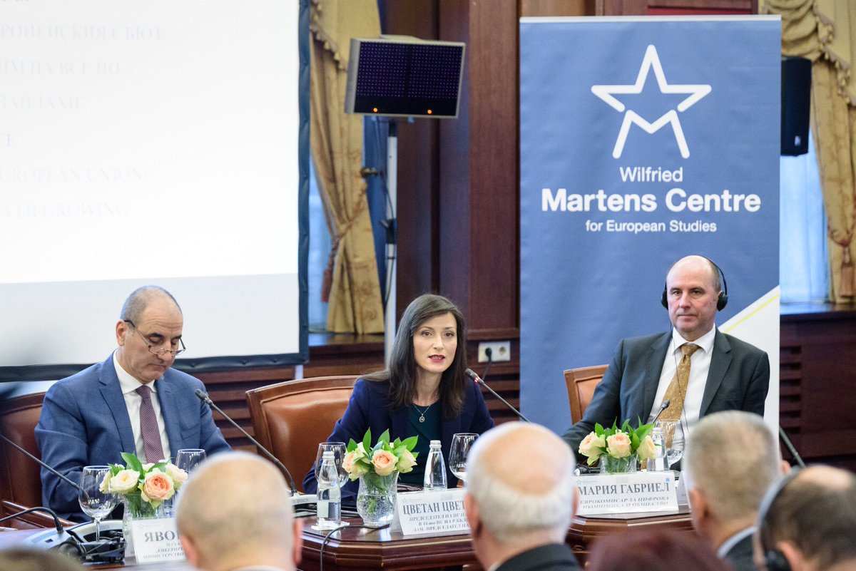 GabrielMariya's tweet photo. EU #Cybersecurity approach has delivered: #CyberSecAct @enisa_eu #blueprint #certification. Now we go a step further w/ investments #DEP #HorizonEU + #CyberCompetenceCentre. Thanks @FandakovaY #TsvetanTsvetanov @MartensCentre for discussion on resilience, expertise &amp; anticipation https://t.co/pwefmDSMDn