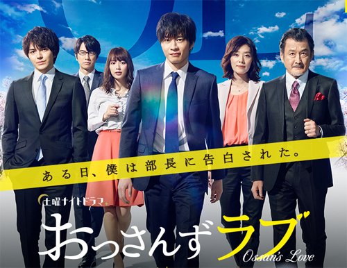 国際ネットじゃんきー Pennginnkaihann Twitter