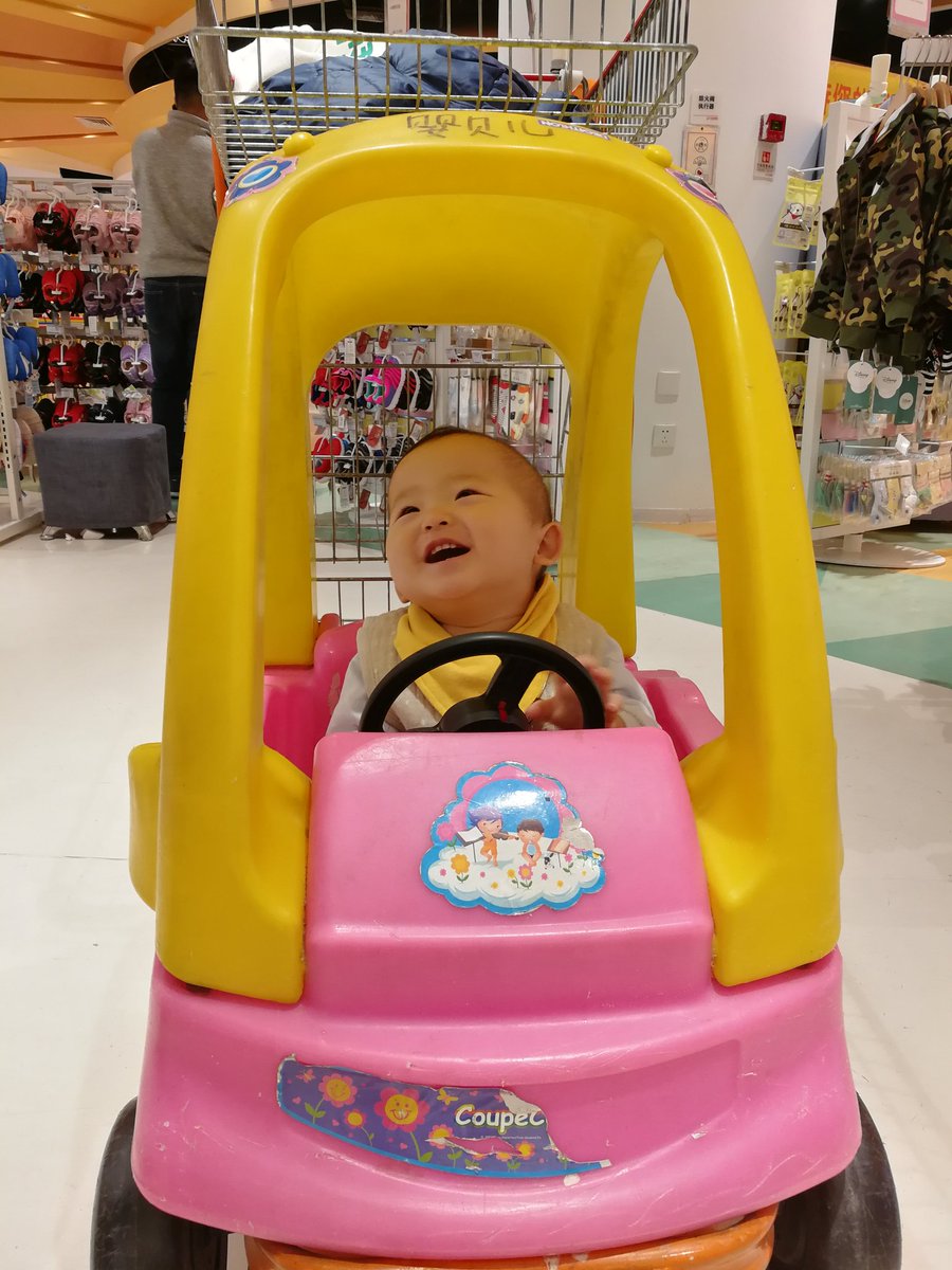 MirrorPhotoBoo2's tweet image. Happy time with my baby