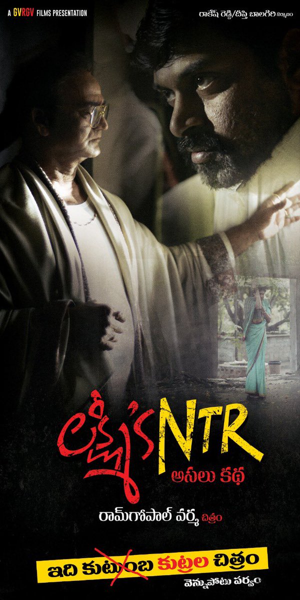 Srikanth Reddy (@Srikant_Rede) | Twitter