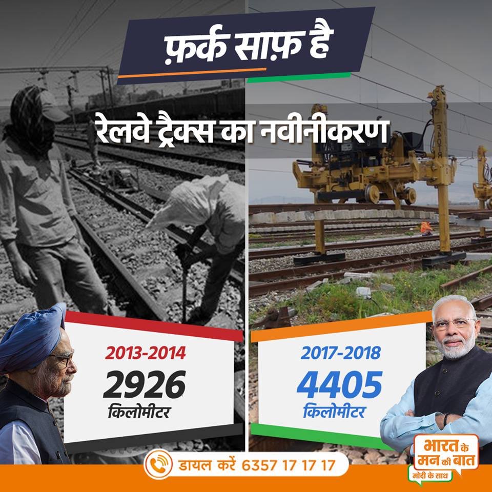 KarnalBjp's tweet photo. https://t.co/1K5QV14B4T