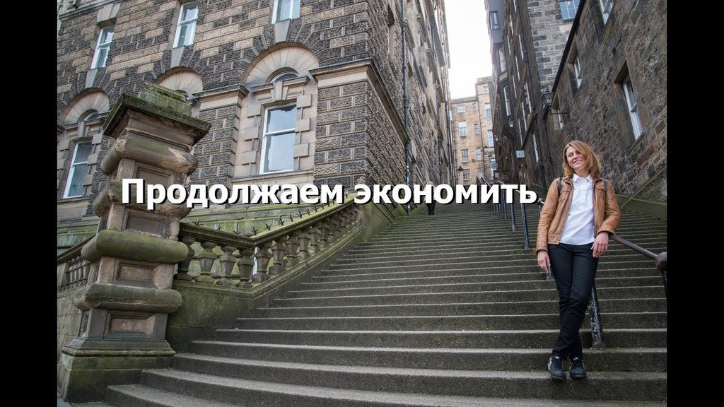 КАК КУПИТЬ ДЕШЁВУЮ КВАРТИРУ В БУРГАСЕ (БОЛГАРИЯ)