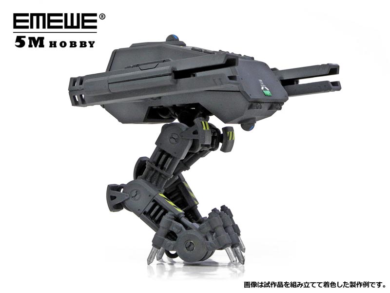 tagimi's tweet photo. 5M HOBBY A001 アサルトアーマー1707 BATTLE BASE 入荷しました!
https://t.co/jYgy7WZBGe
#BATTLEBASE https://t.co/pzPACBzOkH